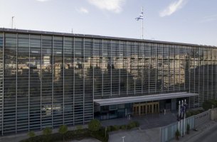 Eurobank: Στο Νταβός το «Ψηφιακό Εργοστάσιο» της Τράπεζας 