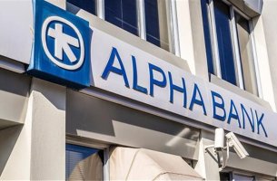 Alpha Bank: Βρέθηκε για 5η χρόνια στο δείκτη Bloomberg Gender-Equality
