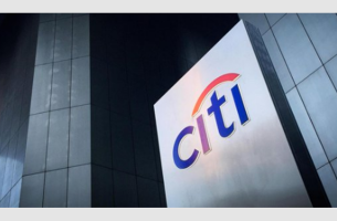 Η Citi δεσμεύεται να μειώσει τις εκπομπές για περισσότερους τομείς, συμπεριλαμβανομένου του άνθρακα