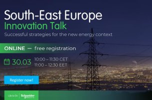 Innovation Talk για τον ενεργειακό μετασχηματισμό από τη Schneider Electric