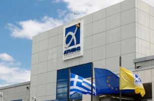 Διεθνής Αερολιμένας Αθηνών: Εγκαίνια για το νέο Φωτοβολταϊκό Πάρκο 16 MW