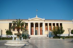 Χαμηλά τα ποσοστά γυναικών σε ηγετικές θέσεις στα ΑΕΙ