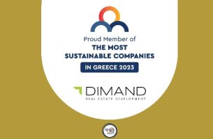 DIMAND: Στη λίστα των «The Most Sustainable Companies in Greece»