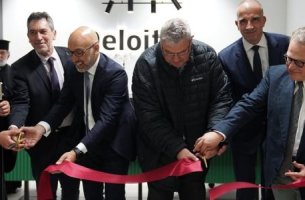 Η Deloitte εγκαινιάζει νέα γραφεία στα Ιωάννινα, συνεχίζοντας την επένδυσή της στην ελληνική Περιφέρεια