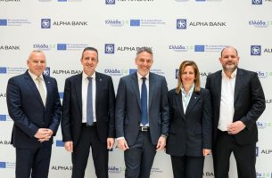 Alpha Bank: Χρηματοδοτεί την αναβάθμιση του «SIRENE BLUE RESORT» με πόρους του Ταμείου Ανάκαμψης
