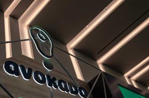 Η MYTILINEOS επενδύει σε startup για τη βιωσιμότητα