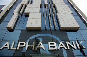 Alpha Services and Holdings: Απολογισμός Βιώσιμης Ανάπτυξης 2022