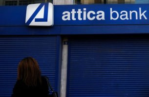 Attica Bank: Αναλαμβάνει Chief Structured Finance Officer ο Χρήστος Ηλιόπουλος