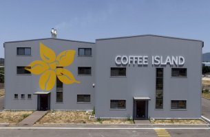 Coffee Island: Οι 10+1 στόχοι της βιωσιμότητας 