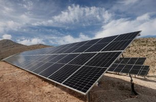 ΔΕΗ - RWE: Κατασκευή τριών φωτοβολταϊκών έργων στη Δυτική Μακεδονία