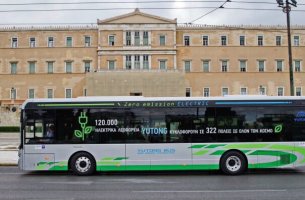 Πράσινο φως για τα πρώτα 250 ηλεκτρικά λεωφορεία στην Ελλάδα