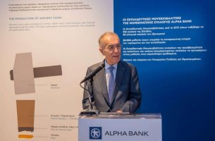 Β. Ράπανος: Διαχρονική δέσμευση της Alpha Bank η άρση των αποκλεισμών