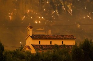 Απλούστευση διαδικασιών για αποζημιώσεις από φυσικές καταστροφές