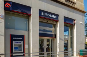 Eurobank: Αποκτά ποσοστό 17,3% στην Ελληνική Τράπεζα, αντί 167,9 εκατ. ευρώ