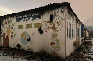 Η ΔΕΠΑ Εμπορίας αποκαθιστά τις ζημιές του δημοτικού σχολείου Παλαγιάς στον Έβρο