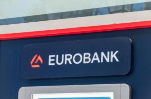 Eurobank: Νέες συμφωνίες για το 7,2% της Ελληνικής Τράπεζας - Ανεβάζει τη συμμετοχή στο 55,3%