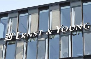 EY (Ernst & Young): Ξεκινά ο διαγωνισμός για την ανάδειξη του Έλληνα «Επιχειρηματία της Χρονιάς» 2023	