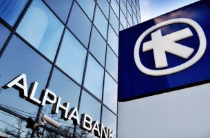 Alpha Services and Holdings: Στον χρηματιστηριακό Δείκτη αειφορίας «FTSE4Good» για 7η συνεχή χρονιά