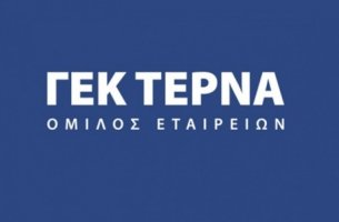 ΓΕΚ ΤΕΡΝΑ: Έσοδα 1,6 δισ. ευρώ το πρώτο εξάμηνο του 2023	