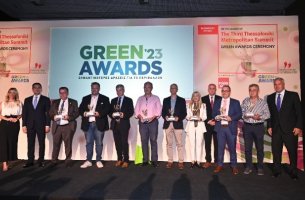 Συνέδριο Economist: Green Awards 2023: Περιφέρειες, δήμοι και επιχειρήσεις επιβραβεύθηκαν για τις δράσεις τους για το περιβάλλον	