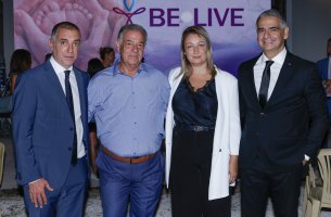 Be-Live: Εγκαινια Πολιτιστικού Κέντρου «Επαμεινώνδας Κελλάρης