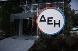 ΔΕΗ: Προτεραιότητα η τήρηση των αρχών και βέλτιστων πρακτικών εταιρικής διακυβέρνησης