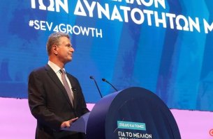 Δ. Παπαλεξόπουλος (ΣΕΒ): 10 στόχοι για το 2030 για πιο ανταγωνιστική οικονομία & συμπεριληπτική ανάπτυξη