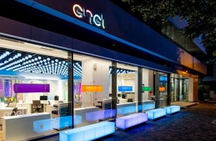 ΔΕΗ: Ολοκληρώθηκε η εξαγορά της Enel στη Ρουμανία - Στα 1,24 δισ. ευρώ το τίμημα