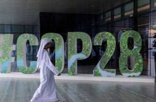 COP28: Χαμηλά ο πήχυς στη Σύνοδο για το Κλίμα