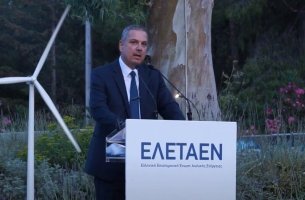 ΕΛΕΤΑΕΝ: Μεγάλη ευκαιρία για την Ελλάδα τα υπεράκτια αιολικά πάρκα