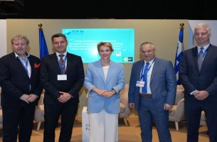 MORE: Δυναμικό Παρών στην COP28, την Κορυφαία Συνάντηση των Ηνωμένων Εθνών για την Κλιματική Αλλαγή