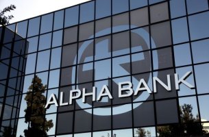 Δ. Καζάζογλου-Σκούρας (Alpha Bank): Το εγχώριο τραπεζικό σύστημα μπορεί να χρηματοδοτήσει το επιχειρείν στην πράσινη μετάβαση και στο ESG