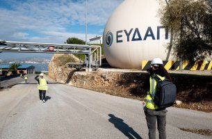 ΕΥΔΑΠ: Αναβάθμιση στις ESG βαθμολογήσεις