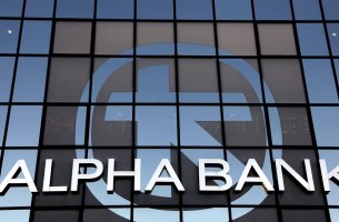 Οικονομία, ψηφιοποίηση, βιωσιμότητα: Το τρίπτυχο του σύγχρονου Χρηματοοικονομικού Αλφαβητισμού για την Alpha Bank