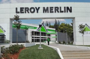 Leroy Merlin: Εκθεση Βιώσιμης Ανάπτυξης 2022