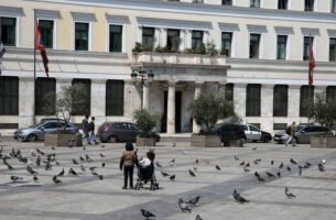 Δήμος Αθηναίων: Πράσινη μετάβαση για την αναπτυξιακή του εταιρεία