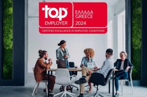 EDPR: Μεταξύ των κορυφαίων Εργοδοτών στην Ελλάδα για το 2024