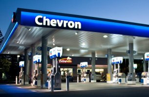 Chevron: Εκτιμήσεις για απώλειες έως και 4 δισ. δολ. στην Καλιφόρνια