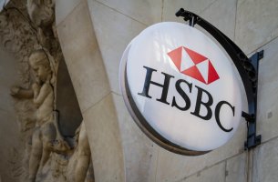 Η HSBC εγκαινιάζει σχέδιο μετάβασης για το Net Zero
