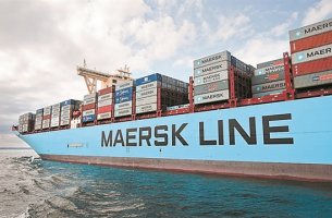 Το πρώτο μεγάλο containership κατανάλωσης μεθανόλης