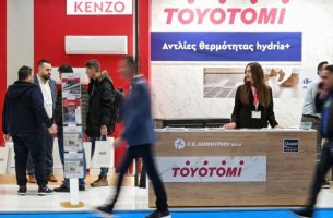 Toyotomi: Παρουσίασε το ευρύ portfolio βιώσιμων και καινοτόμων λύσεων κλιματισμού, στην Climatherm Energy 2024