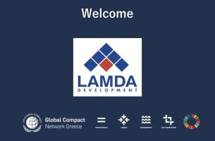 LAMDA Development: Μέλος του UN Global Compact και του UN Global Compact Network Greece