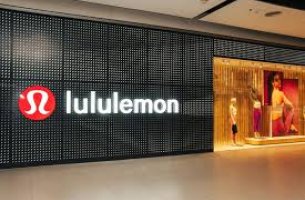 Η Lululemon χρησιμοποιεί για πρώτη φόρα ανακυκλωμένο nylon αυστραλιανής start-up