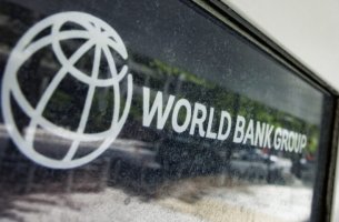 Η Παγκόσμια Τράπεζα θα εξορθολογήσει τις εγγυήσεις δανείων και επενδύσεων με ετήσιο στόχο 20 δισ. δολάρια