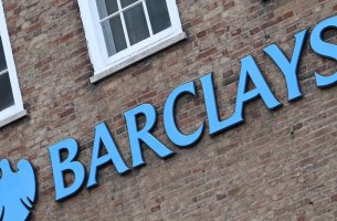 Barclays: Κατέπεσαν οι κατηγορίες εναντίον της για φυλετικές διακρίσεις