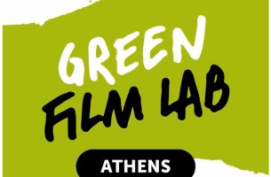 To Green Film Lab έρχεται στην Αθήνα