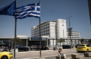 Ο Διεθνής Αερολιμένας Αθηνών προχωρά στην τρίτη «πράσινη» επένδυση