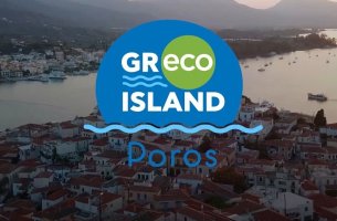 Μετατροπή του Πόρου σε GR-eco Island - Τι προβλέπει η συμφωνία που υπεγράφη σήμερα	