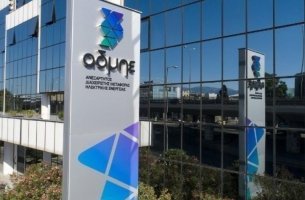 ΑΔΜΗΕ: Ρεκόρ επενδύσεων και κερδοφορίας το 2023