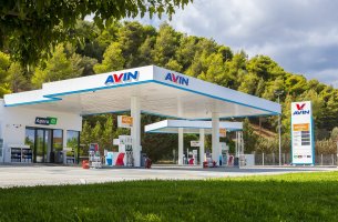 Avin: Οι πράσινες επενδύσεις και τα νέα καύσιμα μειωμένου ανθρακικού αποτυπώματος